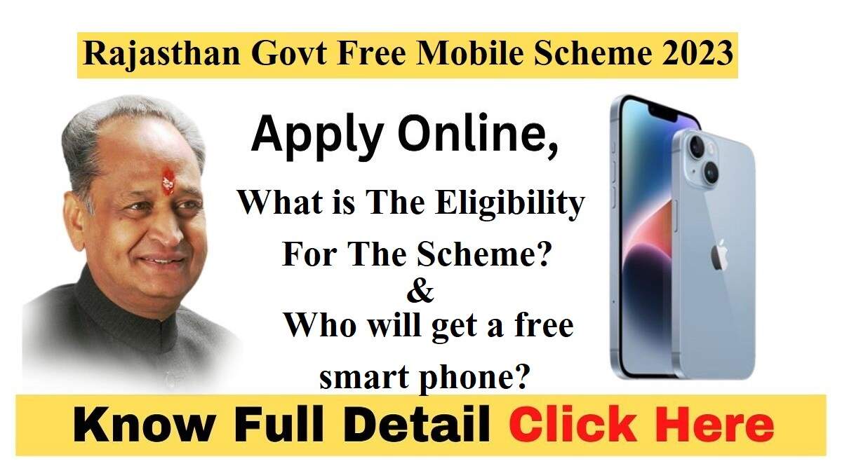 smart phone?