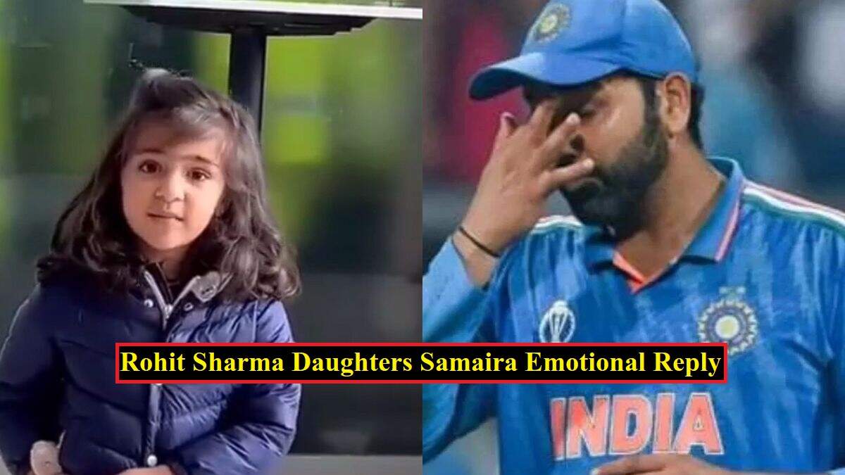 Rohit Sharma Daughters Samaira Emotional Reply
