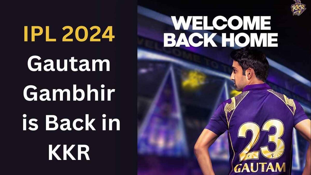 IPL News
