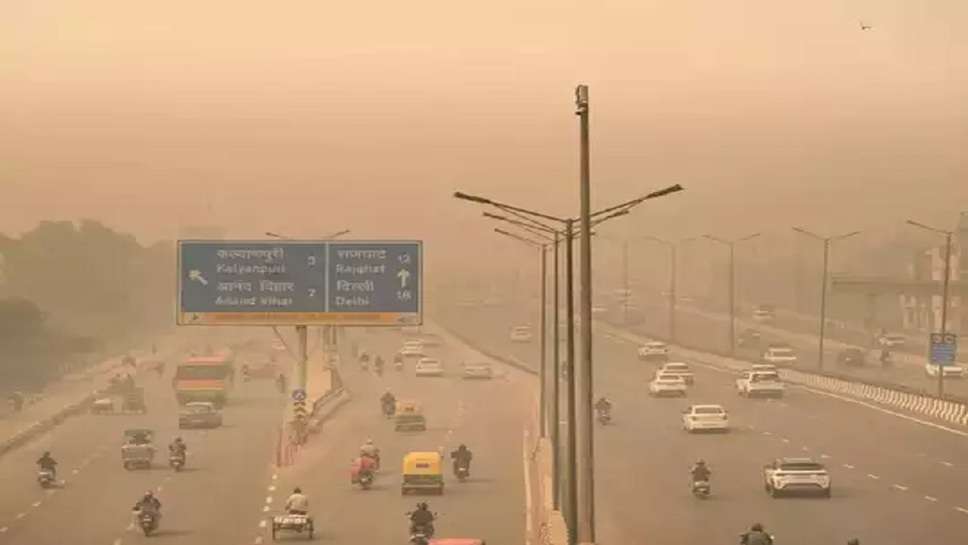 Delhi Pollution Images: Pollution Changed The Color of Sky, Delhi Became Yellow, See Pictures