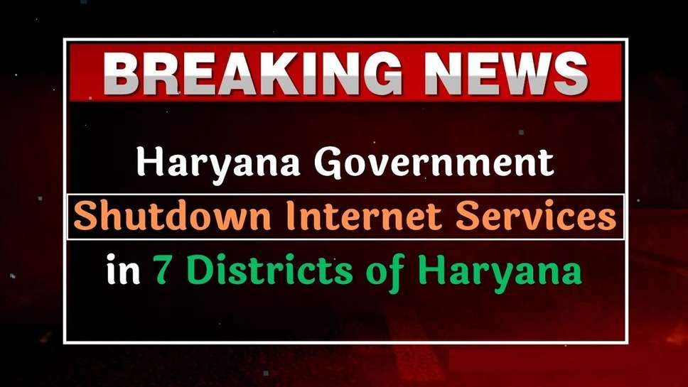 Farmers protest,Farmers Delhi chalo march,Farmers Delhi chalo protest,Mobile internet suspension extended in 7 Haryana districts