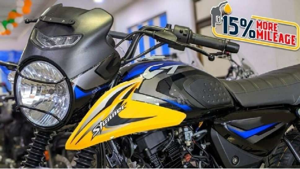 Buy Bajaj CT 100 For Less Than Rs 18k Only, Attractive Looks Along With Powerful Features, See Photos & Details Here