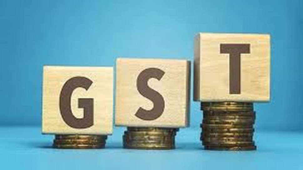 Haryana GST Record,GST Record,Haryana GST,haryana news ,gst collection,haryana govt,cm nayab singh saini,gst news,gst approvel case,haryana gst case