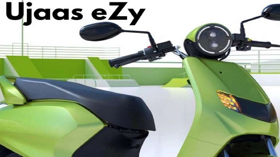 Ujaas eZy buy online, Ujaas eZy showroom Near me, Ujaas eZy electric scooter Price, Ujaas eZy showroom in Delhi, Ujaas eZy On Road Price, Ujaas electric scooter customer care Number, Ujaas eZy Electric Scooter, Ujaas Electric scooter Review