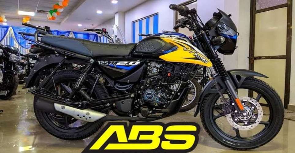 Bajaj's Most Dashing Looking Bike Launched With Best Features & Powerful Engine And Mileage