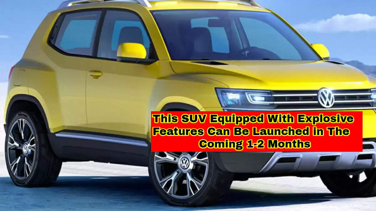 This SUV Equipped With Explosive Features Can Be Launched in The Coming 1-2 Months