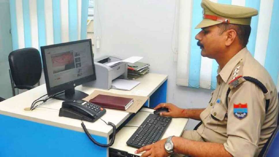 Haryana Police: Now Haryana Police Will Also Be Digitally Updated, Rs 6 Crore Will Be Spent on Upgrading Old Computers