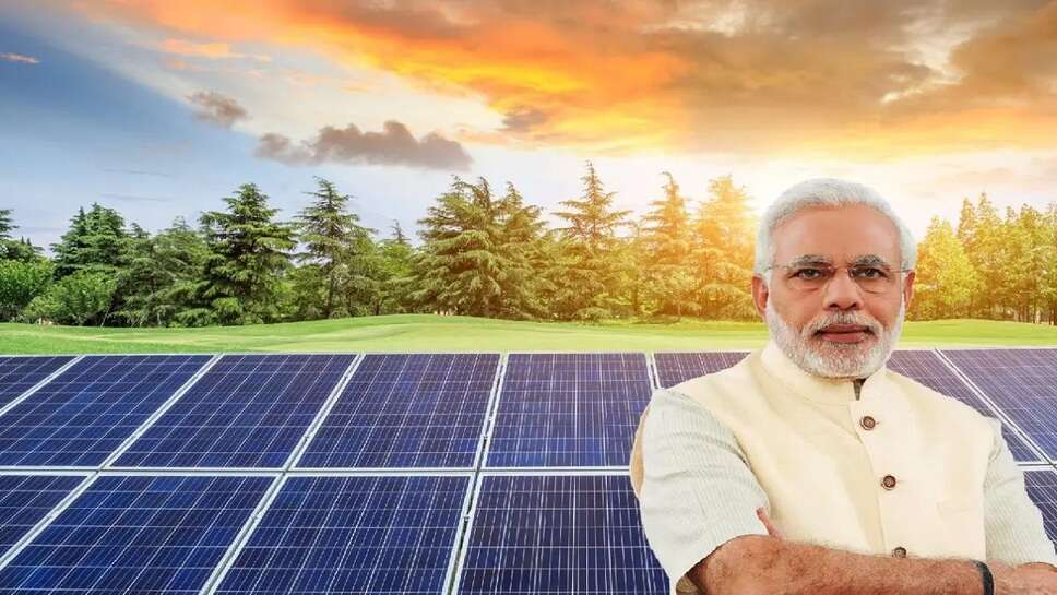  PM Solar Panel Subsidy 2025  pm solar panel scheme 2025 is there a government subsidy for solar panels is there any subsidy on solar panels in india is there any subsidy on solar panels in maharashtra how much subsidy on solar power plant how much subsidy on solar panels pm solar panel yojana 2023 telugu pm solar panel yojana 2023 registration pm solar panel scheme