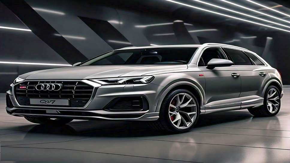 Audi Q7 Bold Edition Features