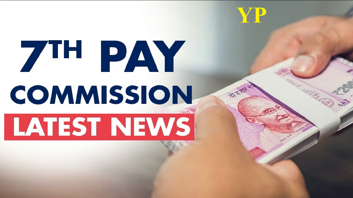 7th Pay Commission: Employees Will Soon Get Great News, Increase In ...