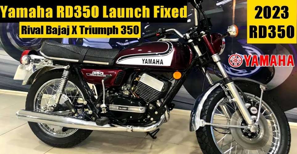 yamaha rd350lc price