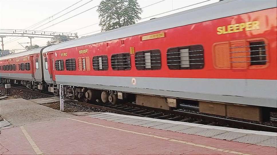 Hisar Kota Express Train: Expansion of Kota Hisar Express Rail Service in Haryana, Now Kota Express Will Run Till Sirsa