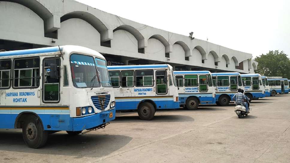 roadways bus timing, roadways enquiry number, roadways bus price, roadways bus pass, roadways haryana, roadways training, roadways bus timing from rohtak to chandigarh, roadways bus from gurgaon to mathura, roadways apprentice