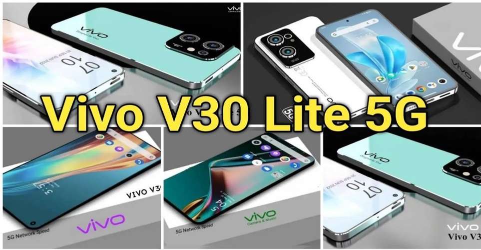 Vivo V30 Lite 5G Launched With 12GB RAM & 50 Megapixel Camera