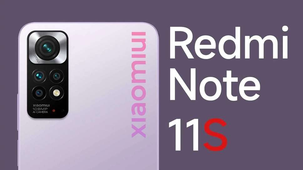 Redmi Note 11s New