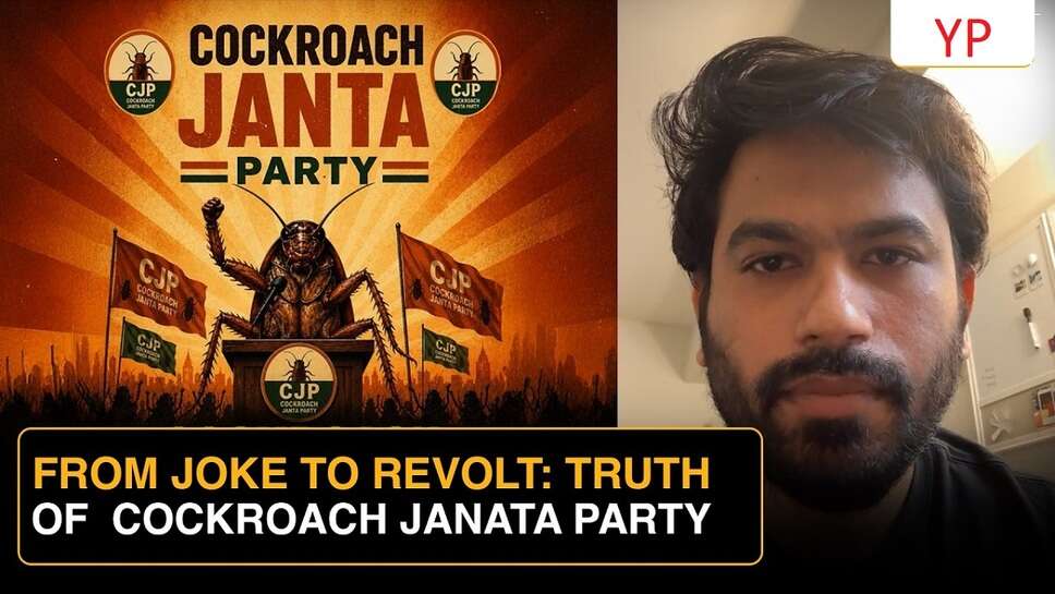 Millions of Followers in Just a Few Days! What Is the 'Cockroach Janata Party,' and Who Is Its Founder, Abhijit Dipke?