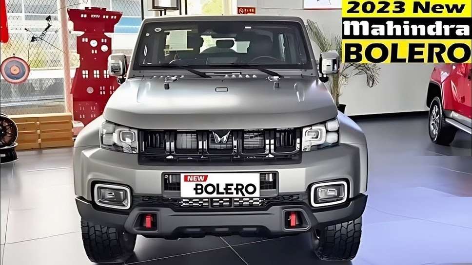 Mahindra Bolero