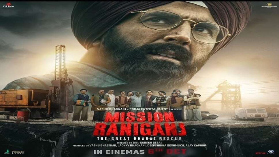 Pooja Entertainment Launches The Soundtrack of Akshay Kumar's Upcoming 'Mission Raniganj'