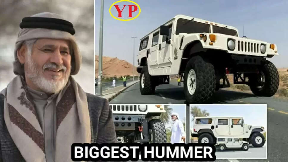 The World's Biggest Hummer Seen in Dubai, in This You Get Complete Home Comfort