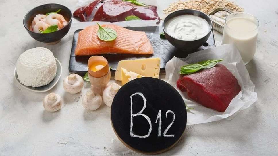 Vitamin B 12 :