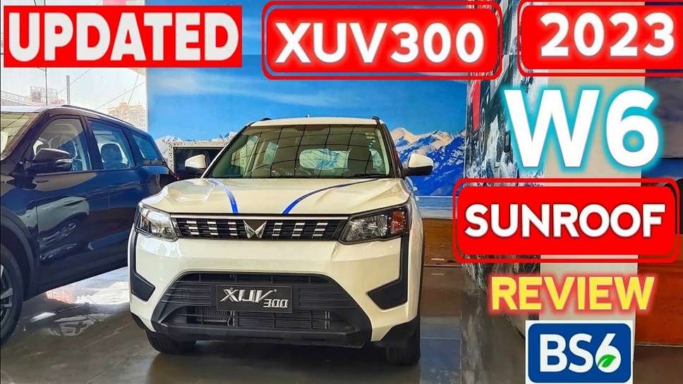 mahindra xuv300 new model 2023, mahindra xuv300 new look, mahindra xuv300 new launch, mahindra xuv300 new facelift, mahindra xuv300 new model 2024, mahindra xuv300 new logo price, mahindra xuv300 new variant, mahindra xuv300 new model 2023 mileage, mahindra xuv300 new car, mahindra xuv300 new generation