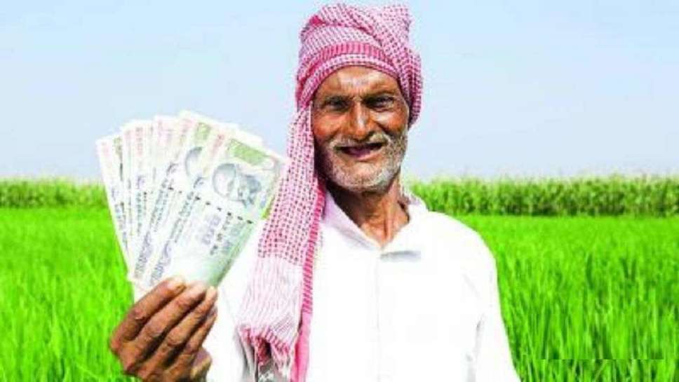 When Will The Next installment of PM Kisan Scheme Be Released