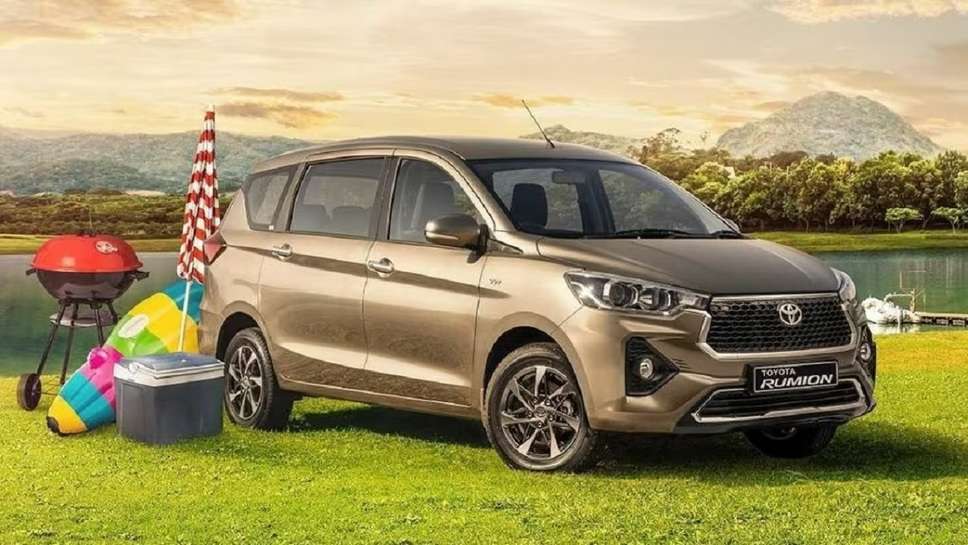 Toyota Rumion 2023 price, Toyota Rumion launch date in India 2023, Toyota Rumion 2023 Price in India, Toyota Rumion price, Toyota Rumion on road price, Toyota Rumion mileage, Toyota Rumion 7 seater Price in India