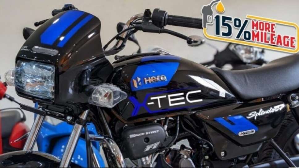 Hero Splendor Xtec 125cc, Splendor Plus Xtec on Road Price, Splendor Plus Xtec mileage, Splendor Plus Xtec colours, Super Splendor Xtec price 2023 on road price, Hero Super Splendor Xtec price, Super Splendor Plus Xtec