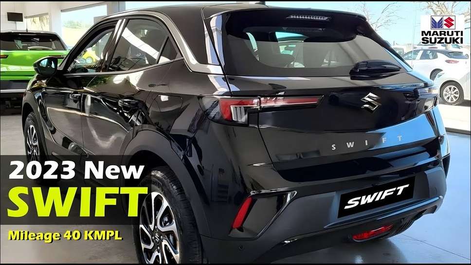 Swift Hybrid mileage, Maruti Swift Hybrid 2023 price, Swift Hybrid 48.2 kmpl price, Maruti Suzuki Hybrid car price in India, Maruti hybrid cars, Maruti Swift Hybrid launch date in India, Maruti Swift hybrid 2024, Maruti Swift Hybrid price