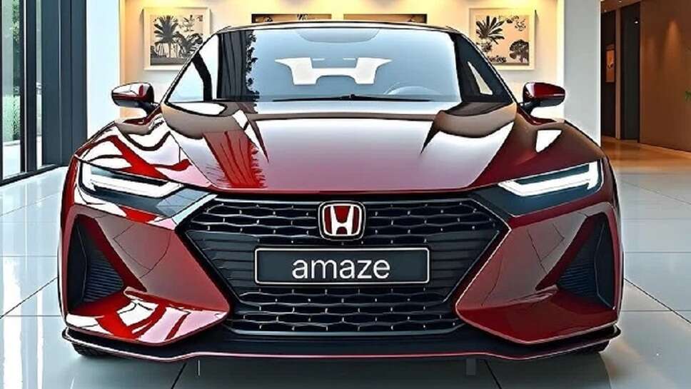 This new Honda car with a powerful engine will give a strong mileage of 24 km per liter, Yuva Patrkaar