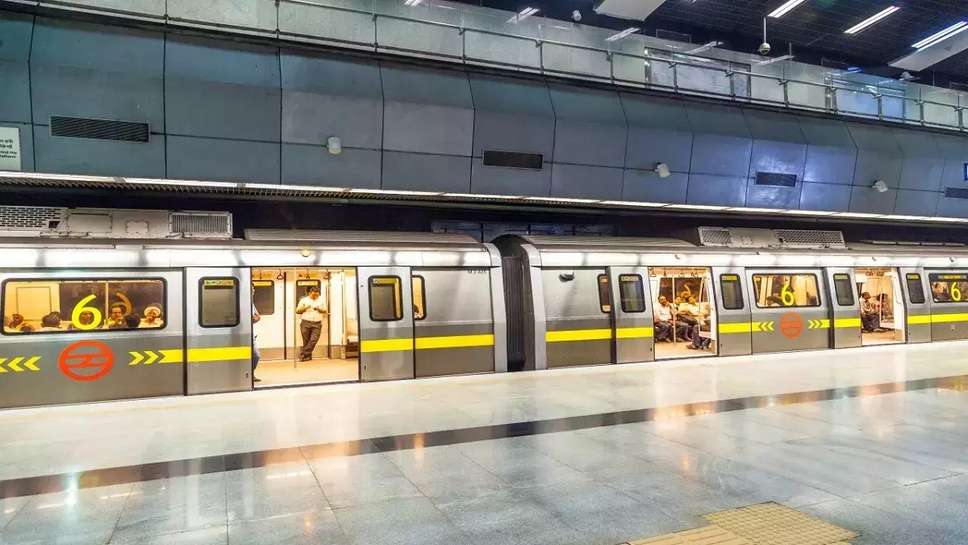Delhi Metro: There Have Been Changes Timing of Delhi Metro For 31st December
