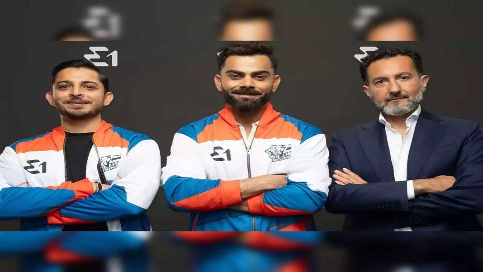 Virat Kohli Bought The Team Before World Cup, His Brave Men Will Enter This Special Game