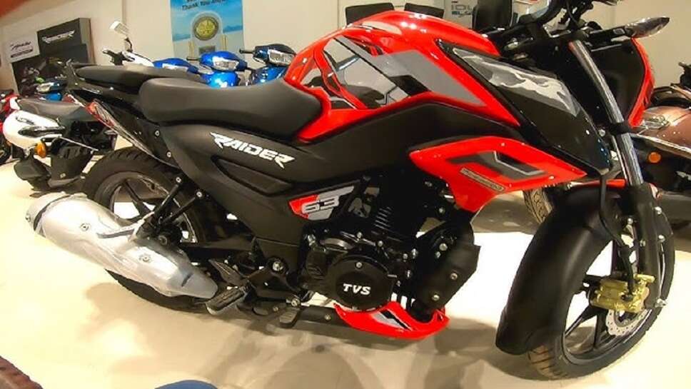TVS Raider 125 on Road Price, TVS Raider 160 Price, TVS Raider 125 new model 2026, TVS Raider 2026 model Price, TVS Raider Super Squad Edition, TVS Raider 125 top model on Road Price, TVS Raider 125 top speed, TVS Raider 125 price