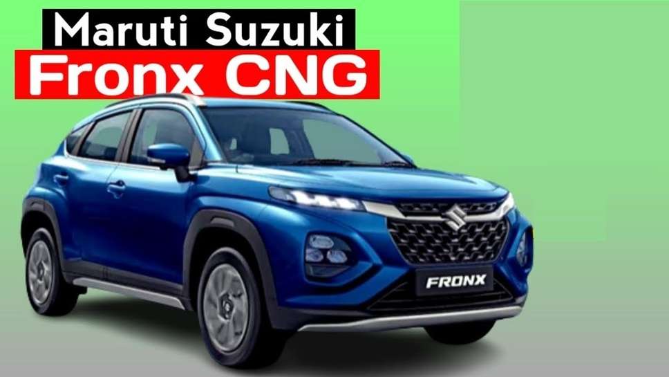 Maruti Fronx CNG launch date, Maruti Fronx CNG on road price, Maruti Fronx CNG price, Maruti Fronx CNG mileage, Fronx Delta CNG On Road Price, Maruti Fronx CNG on Road Price in Delhi, NEXA CNG car price, Fronx CNG boot space