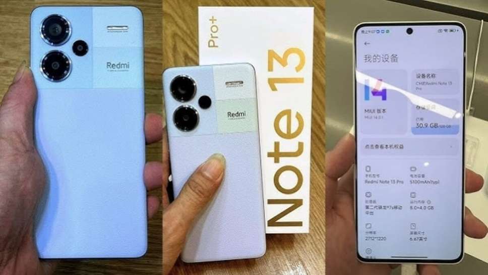 Redmi Note 13 Pro Plus, Redmi Note 13 Pro Max, Redmi Note 13 Pro Plus Flipkart, Redmi Note 13 Pro Plus launch date in India, Redmi Note 13 Pro Plus price in India, Redmi Note 13 Pro Plus 5G, Redmi Note 13 Pro Plus release date, Redmi Note 13 Pro Plus launch Date in India Flipkart