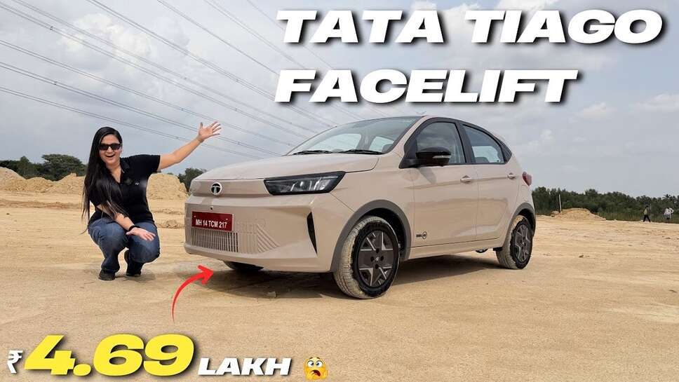 Tiago EV Facelift 2026 Price, Tata Tiago 2026 Price, Tata Tiago EV facelift 2026, Tata Tiago new model 2026, Tata tiago 2026 mileage petrol, Tata Tiago 2026 automatic, Tata Tiago (2026 CNG on-road price), Tata tiago facelift 2026 ev range