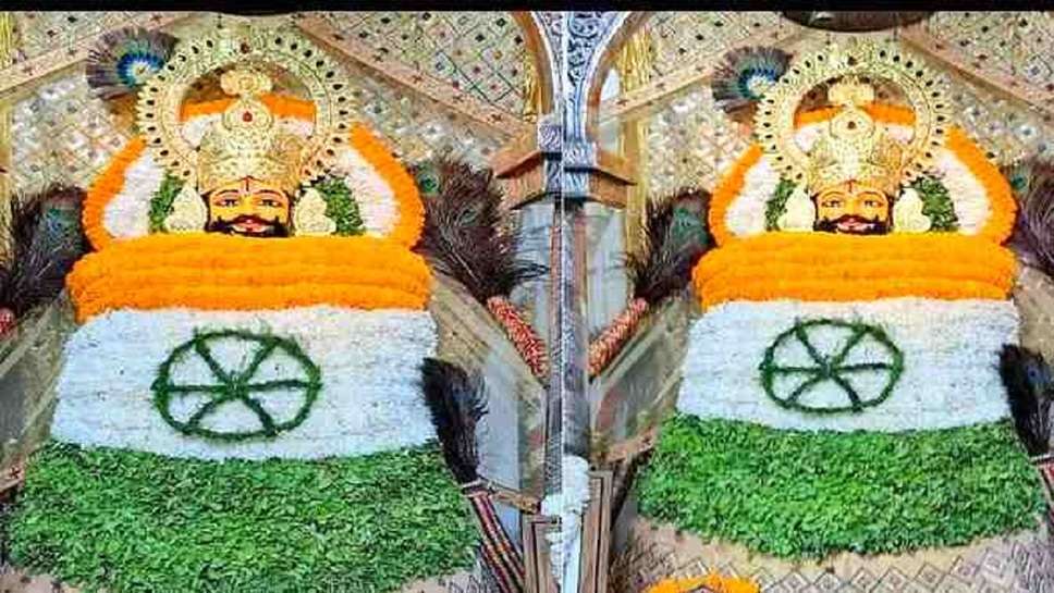 Hansi News: Shyam Baba Decorated on Lines of Flag in Hansi With Three Arrows, 100 Kg Flowers Were Used