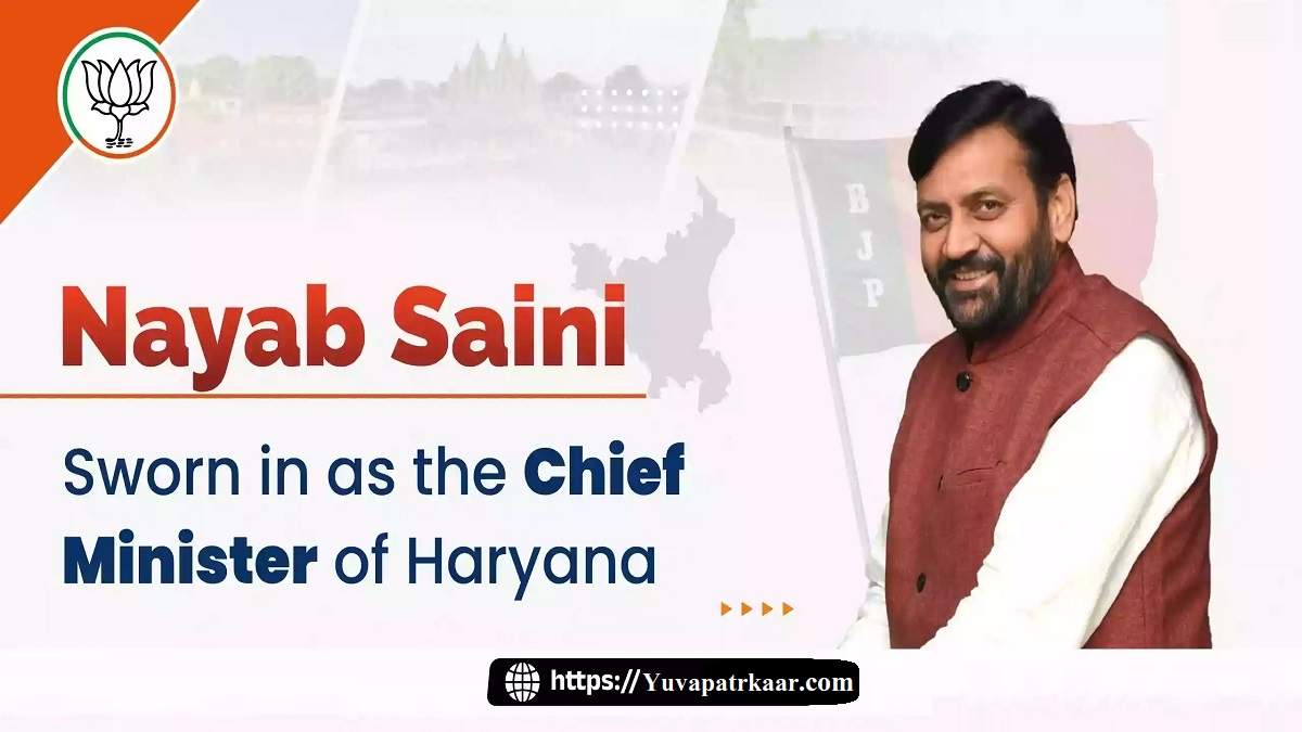 Haryana Politics Updates Nayab Saini Takes Oath As Th Chief Minister Of Haryana