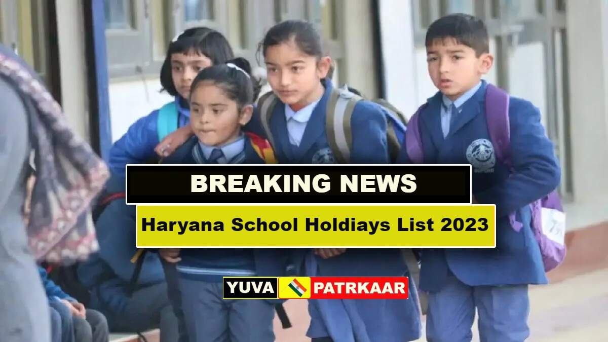 Schools Will Remain Closed in Haryana For So Many Days in Month of