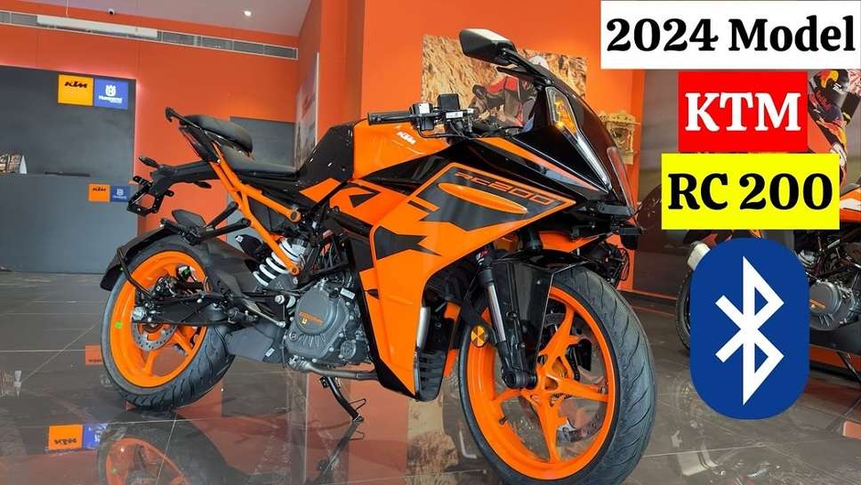 KTM RC 200 New Bike