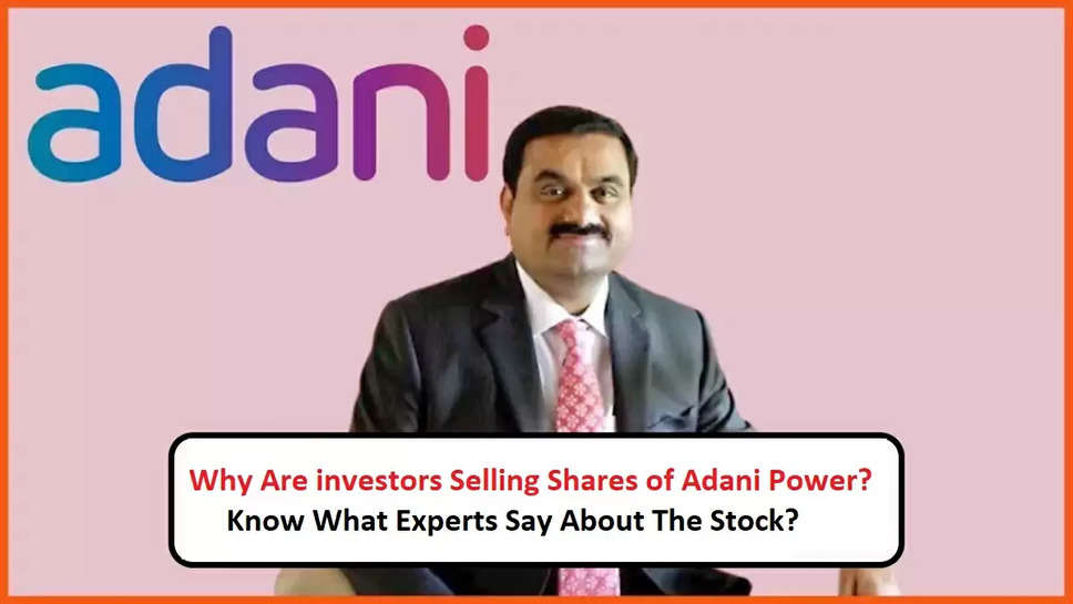 Know What Experts Say About The Stock