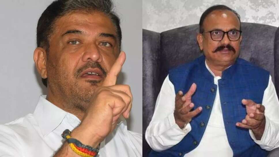 Nagparishad Election, Nagar Panchayat Election