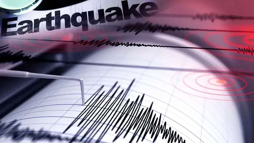 Últimas noticias de Haryana, Noticias de última hora de Haryana, Terremoto de Haryana, Centro Nacional de Sismología, Noticias en hindi, Noticias de Haryana, Terremoto en Sonipat, Terremoto en Haryana, Noticias de Sonipat