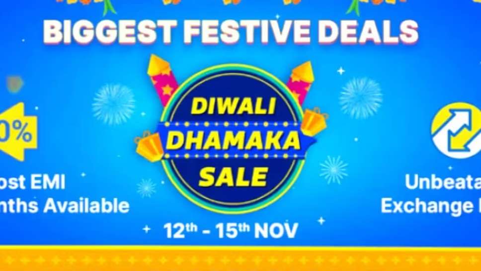 flipkart diwali dhamaka sale,  5g smartphone price cut,  5g smartphone price cut in india,  5g smartphone flipkart sale