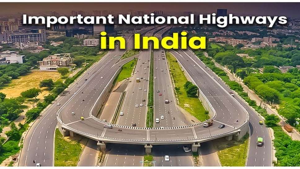 National Highway: People of Haryana-Rajasthan Got a Big Gift