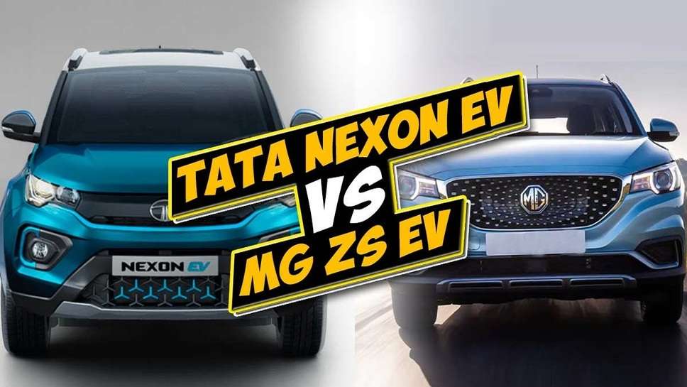 Buy New Tata Nexon EV or MG ZS EV, Know Every important Thing Before Buying