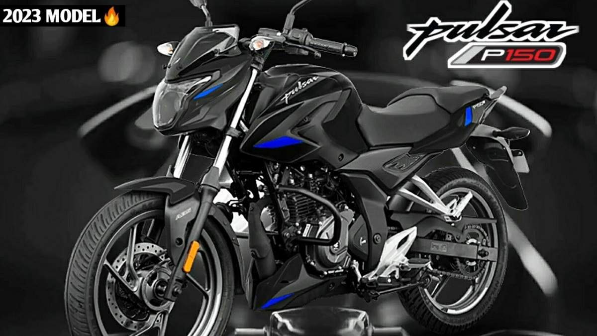 Pulsar bike best sale latest model