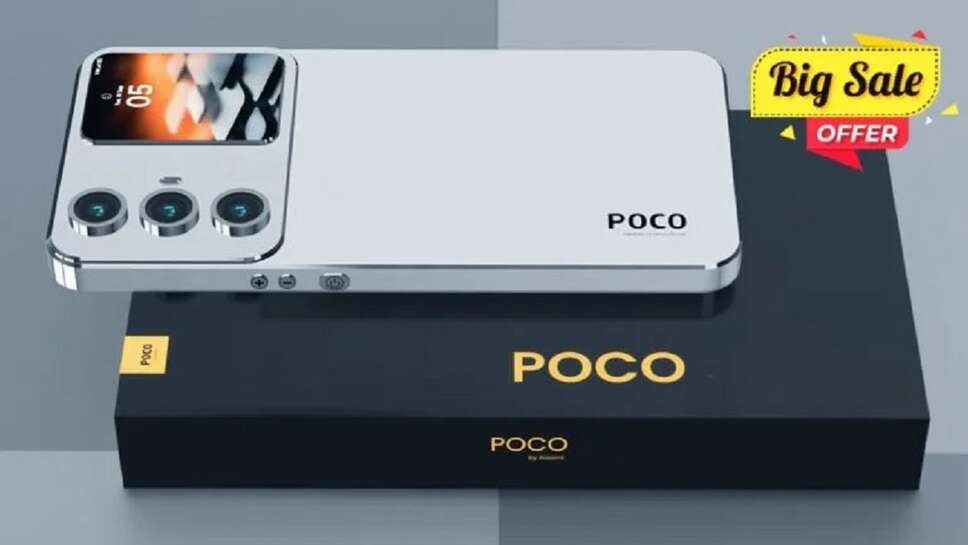 The POCO F5 5G's design offers a modern and premium Performance, Yuva Patrkaar