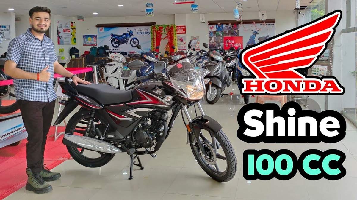 honda shine 200cc price