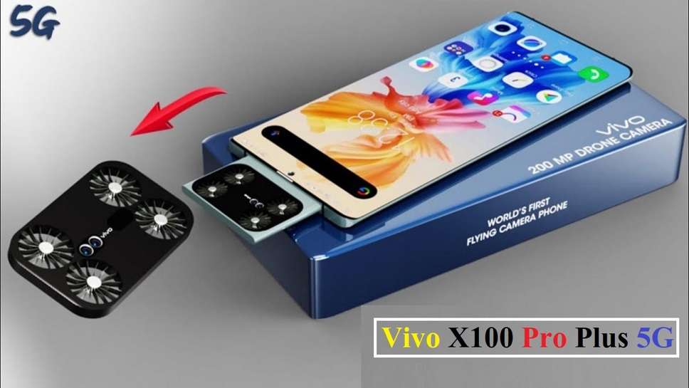 Vivo X100 Pro Plus 5G